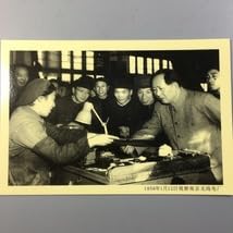 毛沢東国家主席　写真（L判サイズ） 毛沢東国家主席 写真（L判サイズ）